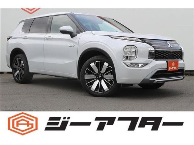 2024 Mitsubishi Outlander Phev