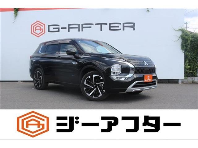 2021 Mitsubishi Outlander Phev