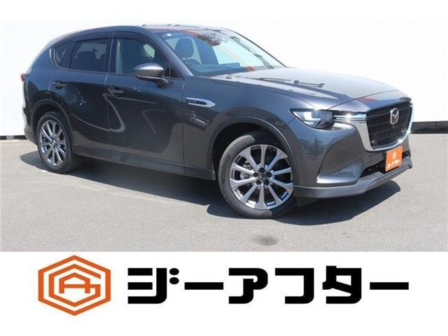 2023 Mazda CX-60