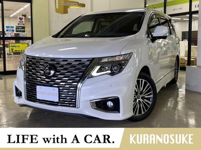 2021 Nissan Elgrand