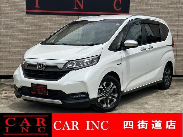 2020 Honda Freed Plus HV