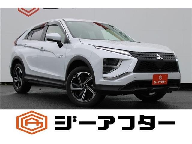 2021 Mitsubishi Eclipse Cross Phev