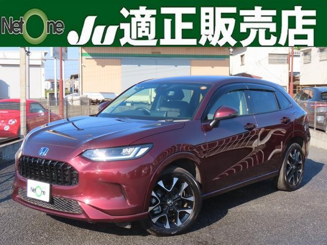 Honda ZR-V
