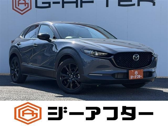2023 Mazda CX-30