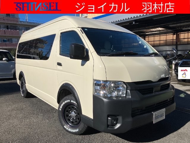 2023 Toyota Hiace V