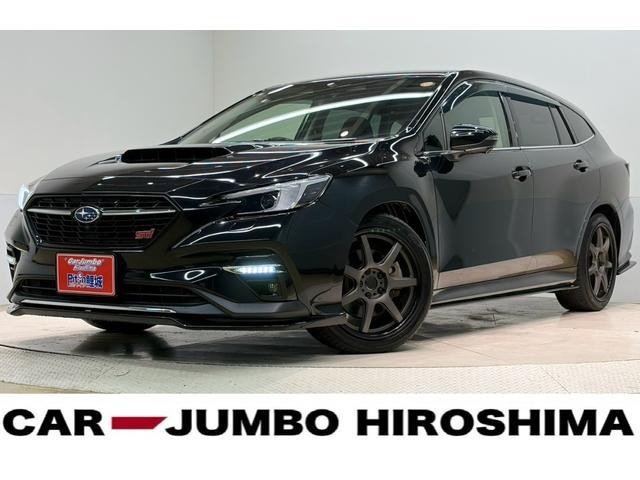 2021 Subaru Levorg