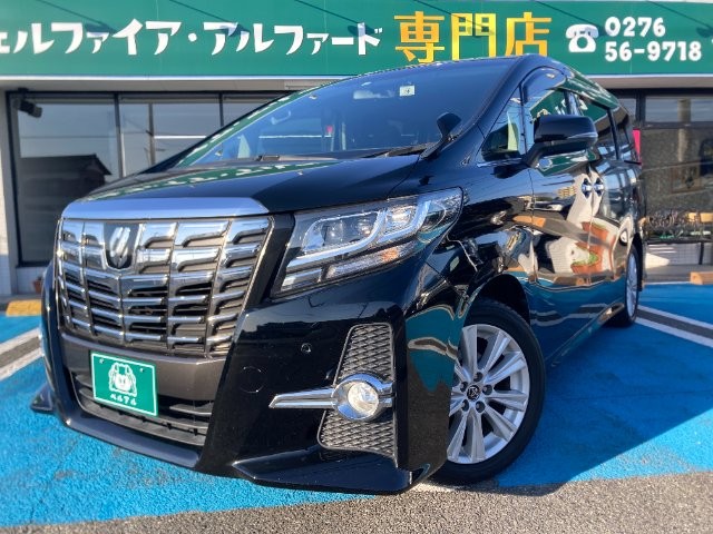 2015 Toyota Alphard