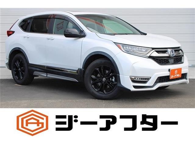 2020 Honda CR-V