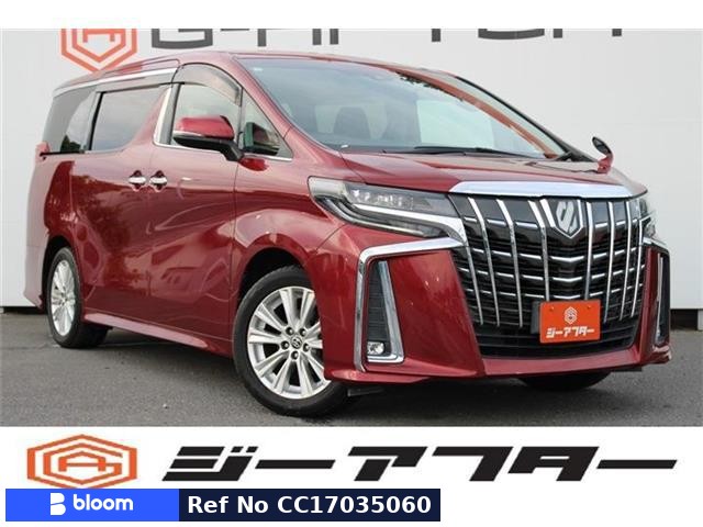 2021 Toyota Alphard