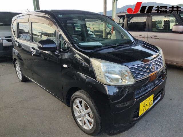 2014 Daihatsu Move