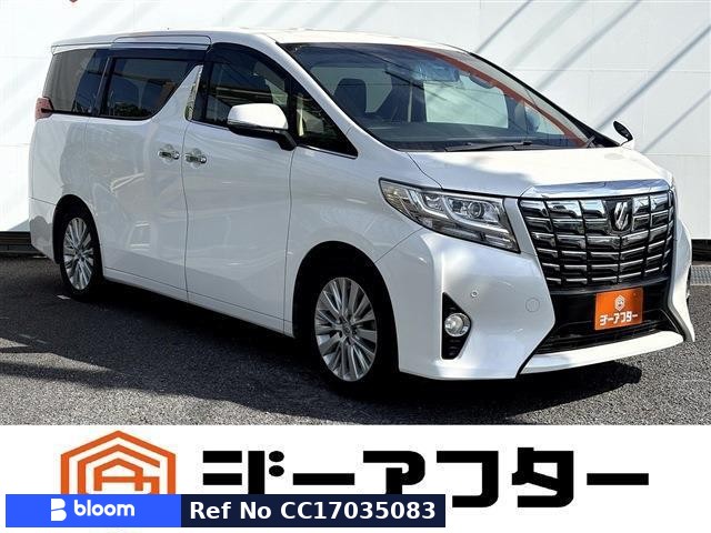 2015 Toyota Alphard