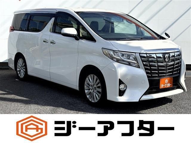 2015 Toyota Alphard