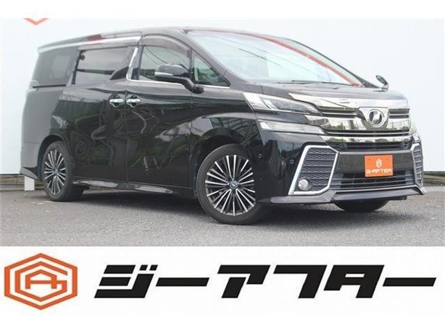 2015 Toyota Vellfire
