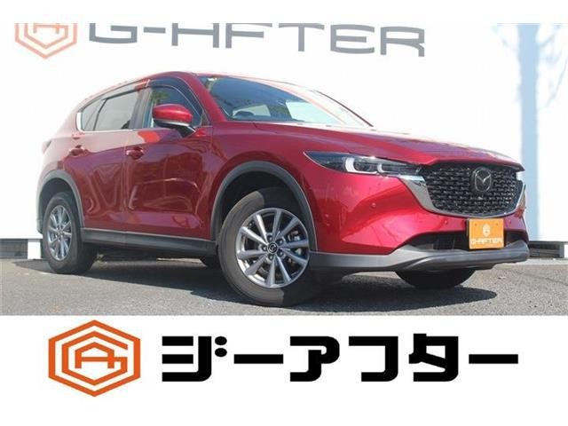 2022 Mazda CX-5