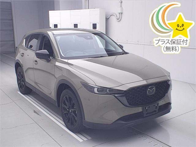 2022 Mazda CX-5