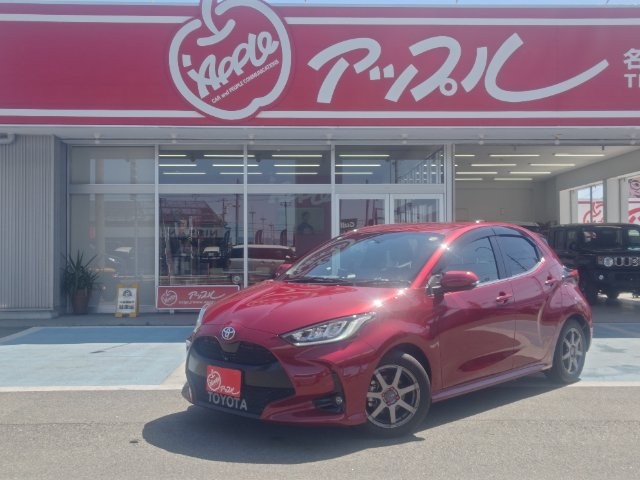 2023 Toyota Yaris