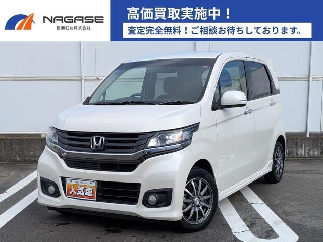 2015 Honda N WGN