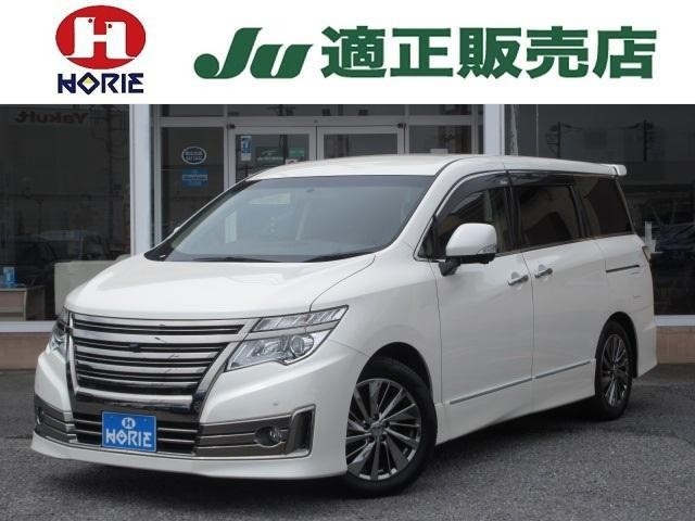 2018 Nissan Elgrand