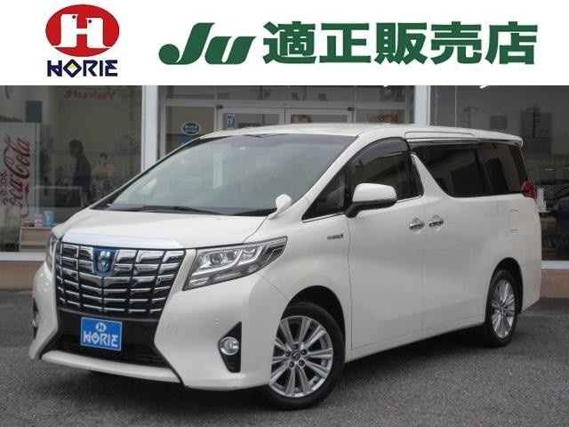 2017 Toyota Alphard HV