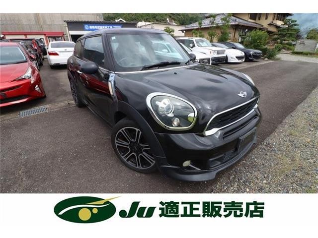 BMW MINI