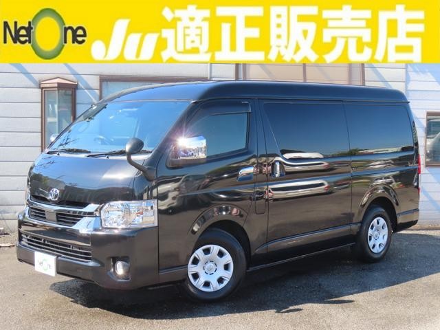 2022 Toyota Hiace V