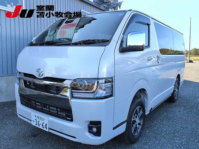 Toyota Hiace V
