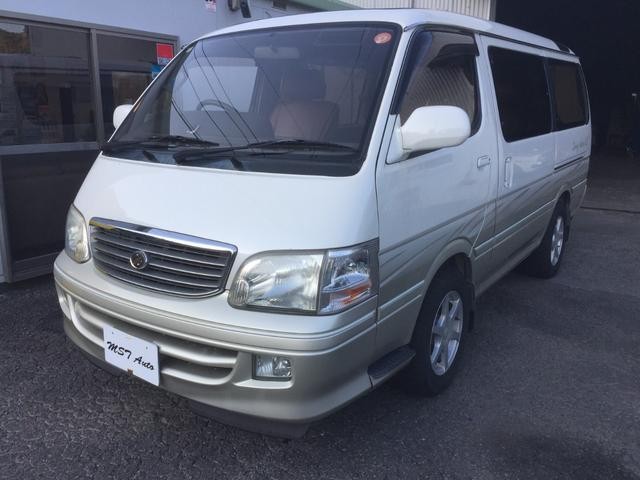 2002 Toyota Hiace W