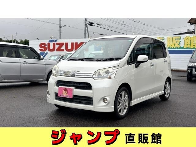 2011 Daihatsu Move