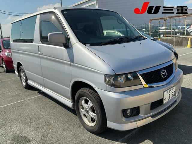 2004 Mazda Friendy