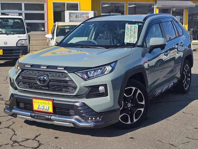 2021 Toyota RAV4