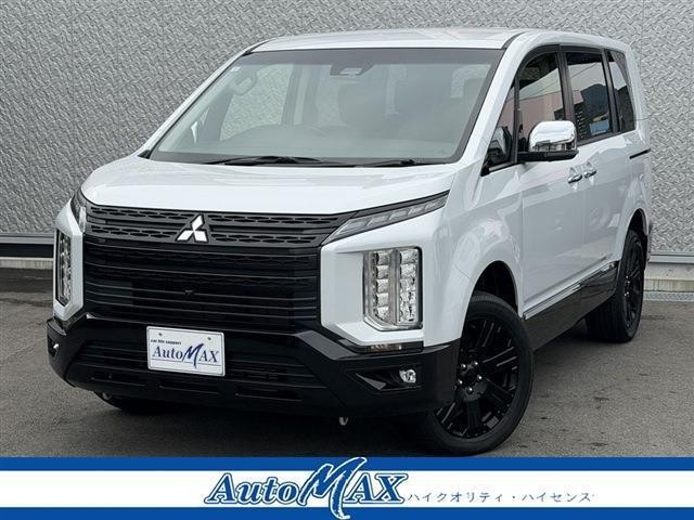 2024 Mitsubishi Delica D5
