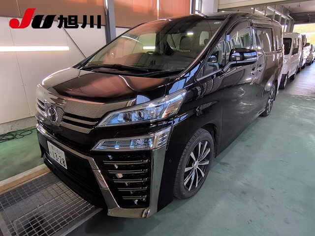 2020 Toyota Vellfire