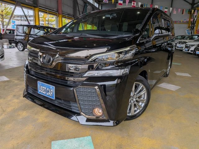 2017 Toyota Vellfire