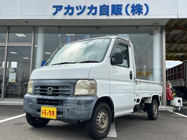 Honda Acty T