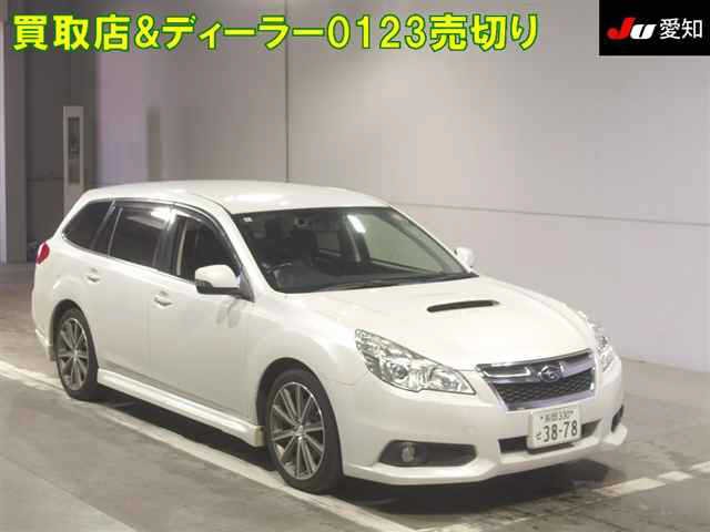 2012 Subaru Legacy W
