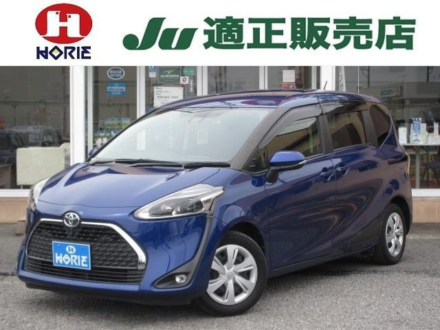2020 Toyota Sienta