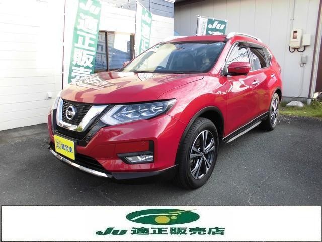 2017 Nissan X-Trail