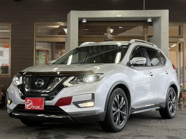 2020 Nissan X-Trail