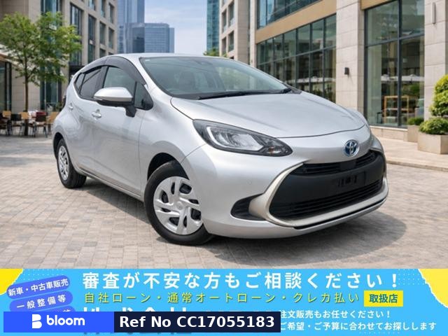2024 Toyota Aqua