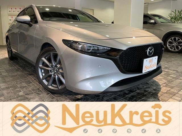 2021 Mazda MAZDA3