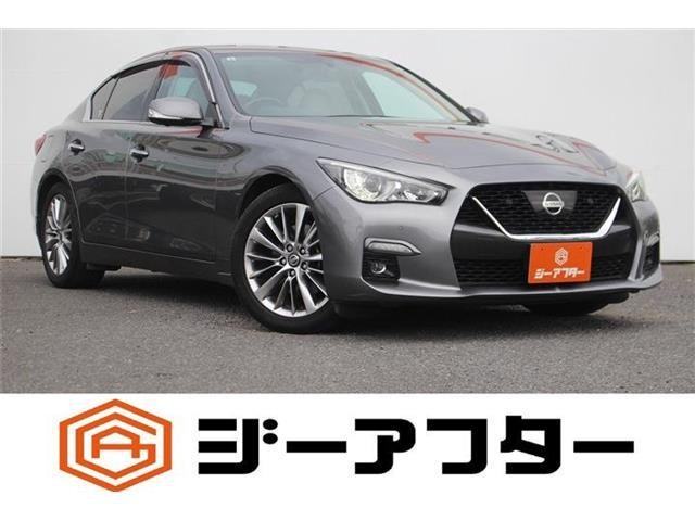 2021 Nissan Skyline