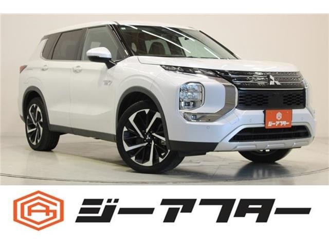 2022 Mitsubishi Outlander Phev