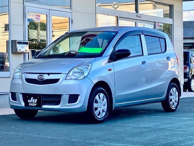 2017 Daihatsu Mira