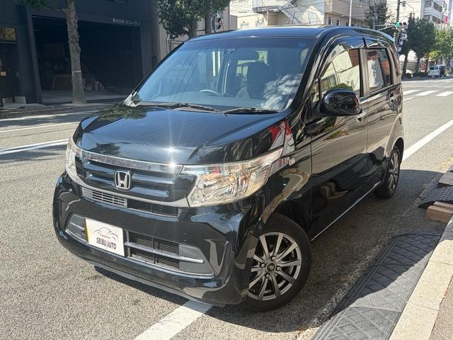 2017 Honda N WGN