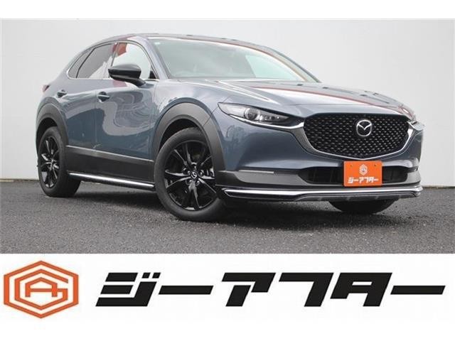 2024 Mazda CX-30