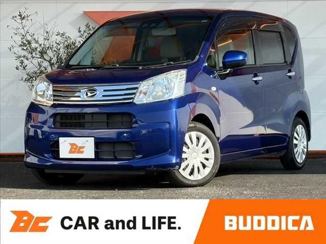 2017 Daihatsu Move