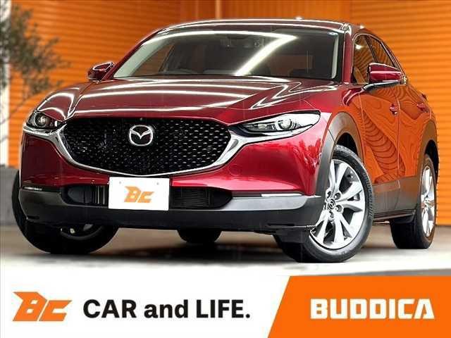 2023 Mazda CX-30