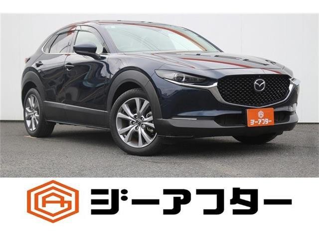 2021 Mazda CX-30