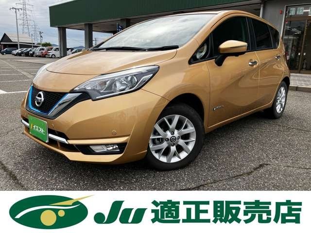 2018 Nissan Note