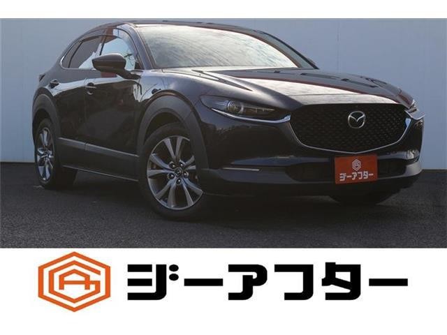 2020 Mazda CX-30